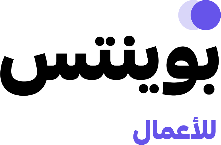 تطبيق بوينتس 